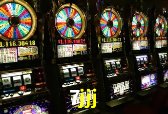 Desvendando o Mundo dos Jogos Virtuais na 7jjj